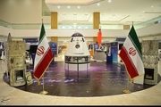 اطلاعات منتشر نشده از اولین فضاپیمای سرنشین‌دار ایران