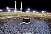 توقف موقت صدور ویزای حج برای ایرانیان