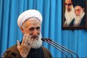 خطیب نماز جمعه این هفته تهران کیست؟ 