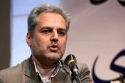 روحانی حکم کاظم خاوازی را صادر کرد