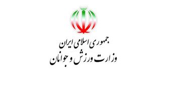 ۲۹۲ پروژه عمرانی ورزش در دهه مبارک فجر افتتاح می شود