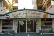 از محرمانه شدن آمار تا اصلاح قانون برنامه