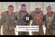 مستنداتی درباره چند خون‌آشام/فیلم