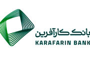 دیدار تیم ملی فوتسال عراق و بانک کارآفرین به تساوی رسید
