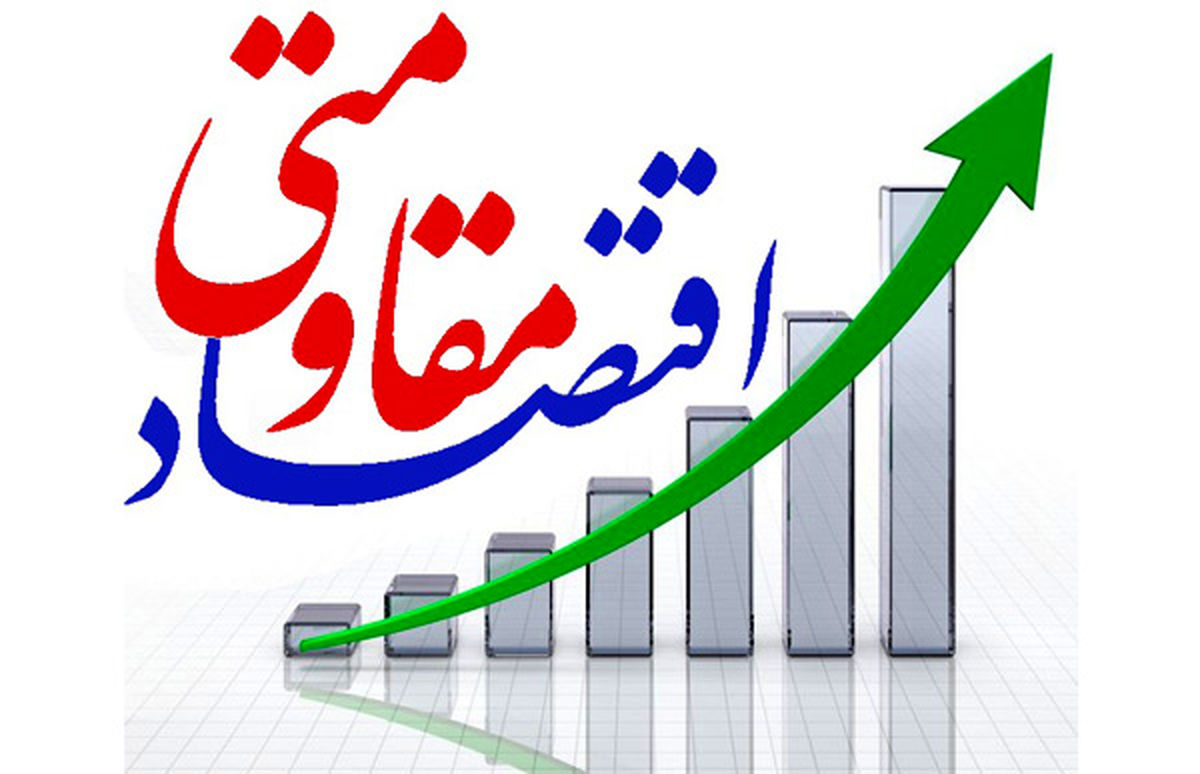 روند کند طرح هدفمندی یارانه‌ها در سال ۹۵
