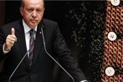 آغاز مراسم تحلیف اردوغان
