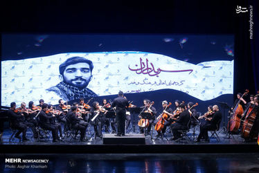 حججی. سالگرد