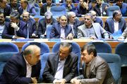 گردهمایی استانداران سراسر کشور در وزارت کشور