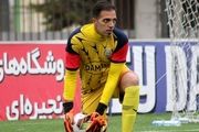 نبرد داماش برای کسب رتبه تک‌رقمی است