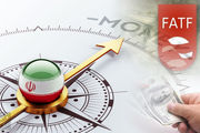 FATF چیست؟