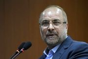 دستگاه‌های اجرایی فرآیند اجرای استفاده از کالا برگ الکترونیکی را تسریع کنند