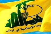 واکنش حزب الله به اشک تمساح اسرائیل