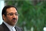 زمان حذف صفر از واحد پولی کشور