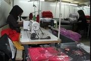  راه‌اندازی کارگاه تولیدی پوشاک در بستک 
