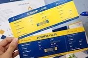 فروش بلیت پروازهای نوروزی از چه زمانی؟