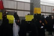 دانشجویان با تجمع مقابل مجلس خواستار اخراج سفیر انگلیس از کشور شدند