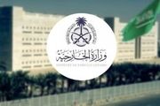 واکنش عربستان به حملات مستمر رژیم اشغالگر به لبنان