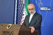 حقوق بشر آمریکایی و صهیونیستی دو روی یک سکه‌اند