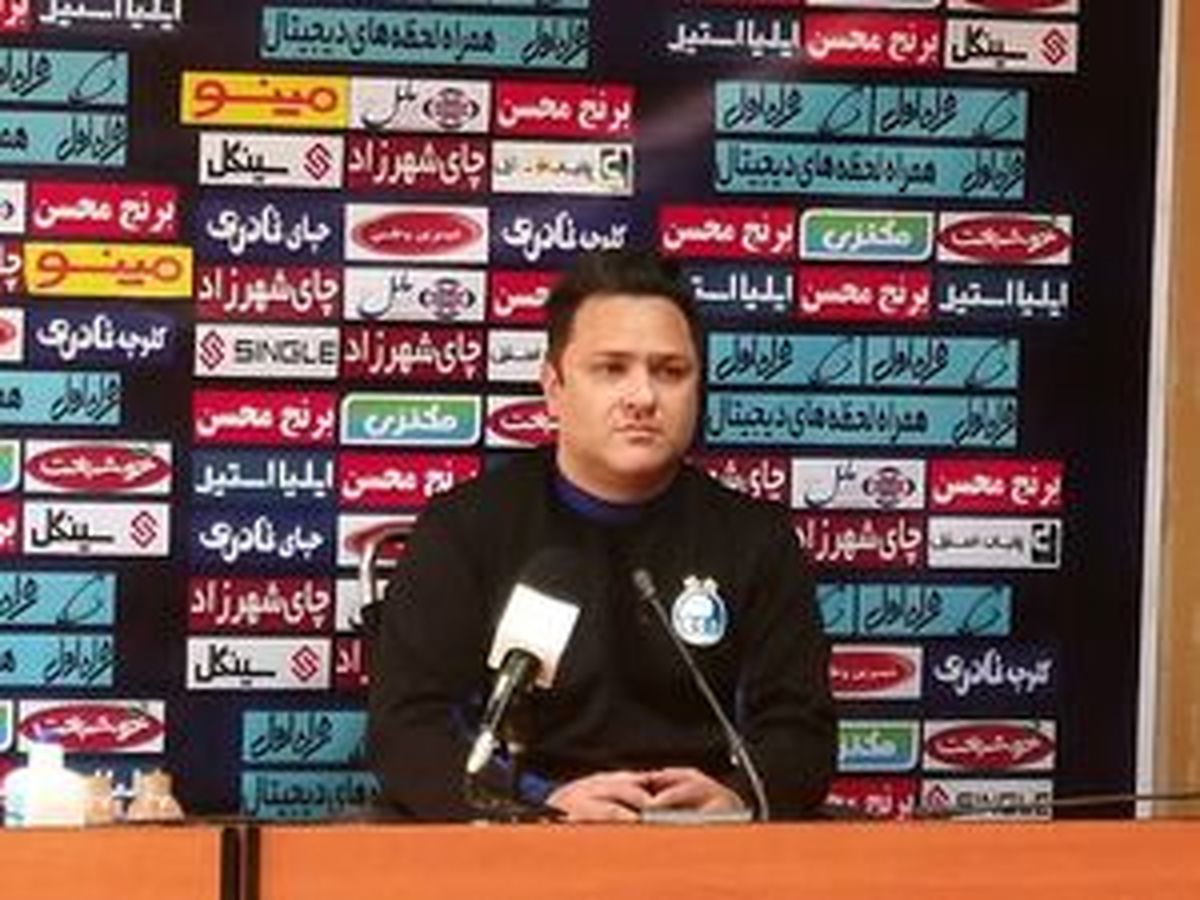 
مربی استقلال در آستانه حضور در تیم ملی
