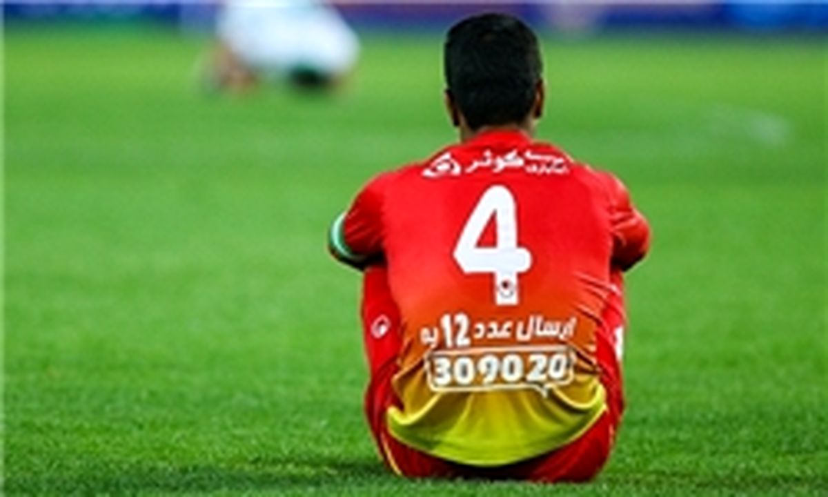 اعتراض رسمی باشگاه فولاد به رئیس سازمان لیگ + عکس