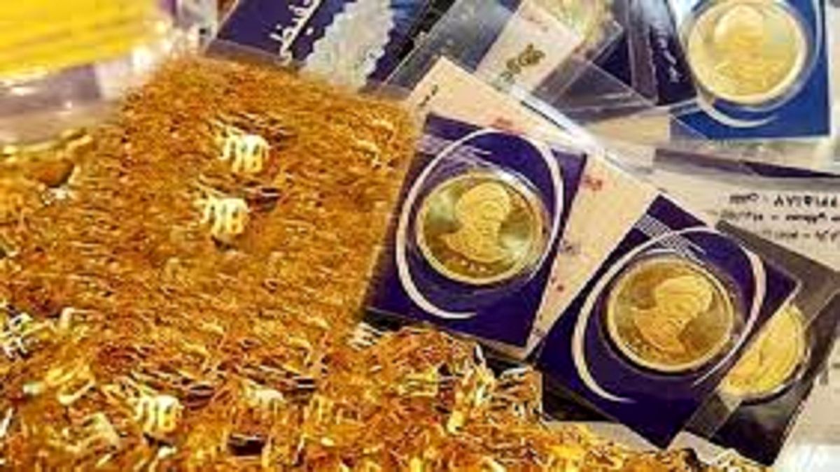 قیمت طلا و سکه در ۱۰ فروردین ۱۴۰۱
