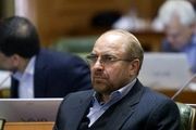 قالیباف عضو اجرایی سازمان شهرداران صلح شد+عکس