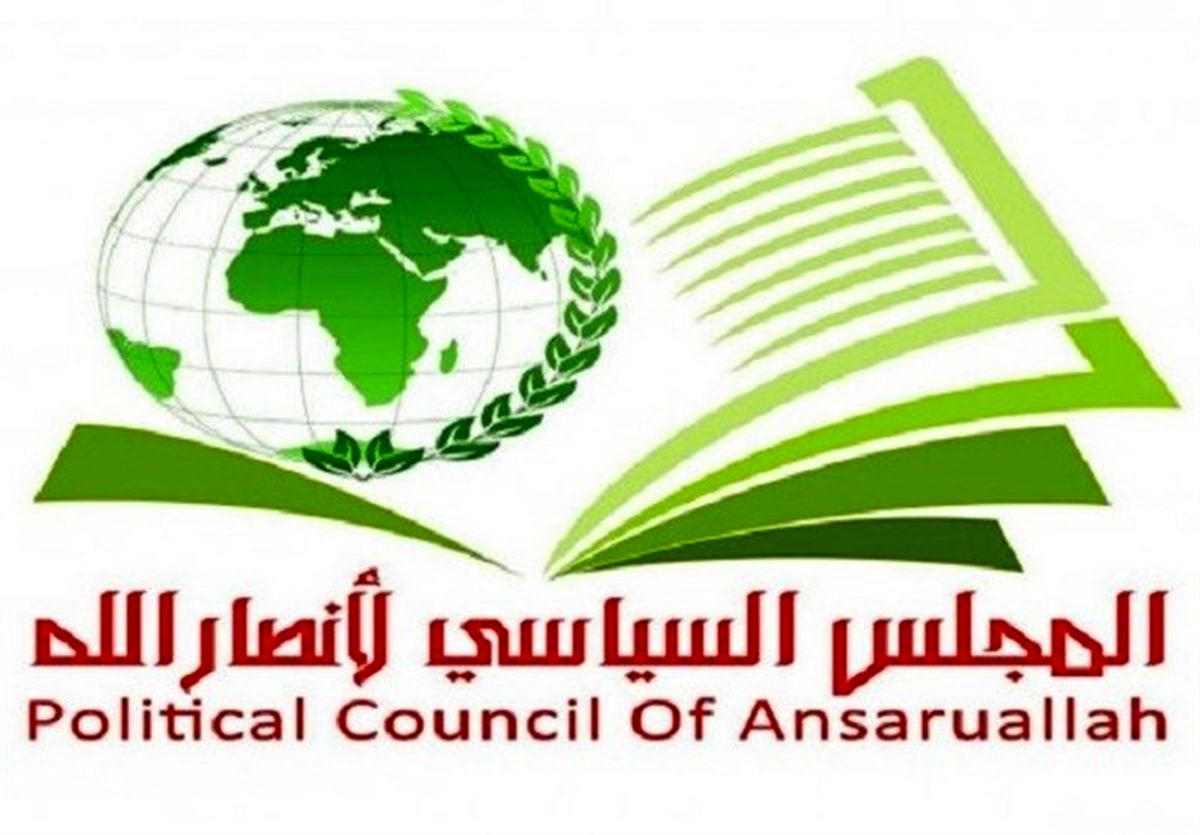 آمریکا مادر تروریسم و حامی اصلی آن است