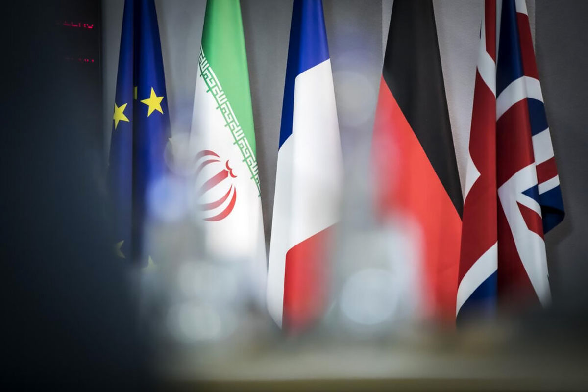 اتحاد علیه ایران +جزئیات
