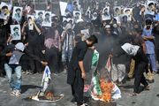 تعطیلی کنسولگری آمریکا در پاکستان