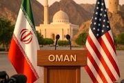 فوری؛ اعلام زمان ارسال پاسخ ایران به پیشنهاد آمریکا