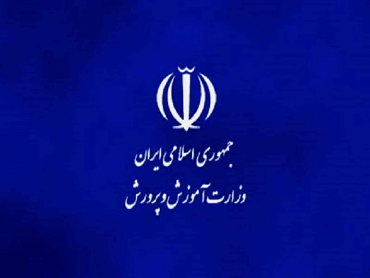 نظارت بر مدارس دولتی؛ از شهریه تا کیفیت تحصیلی