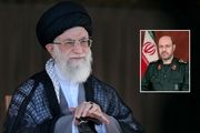 سردار دهقان به عنوان مشاور فرماندهی کل قوا منصوب شد 