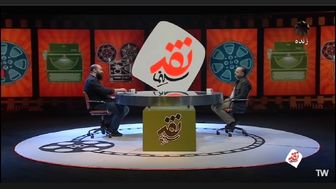 پیش تولید مینی سریال حادثه شاهچراغ