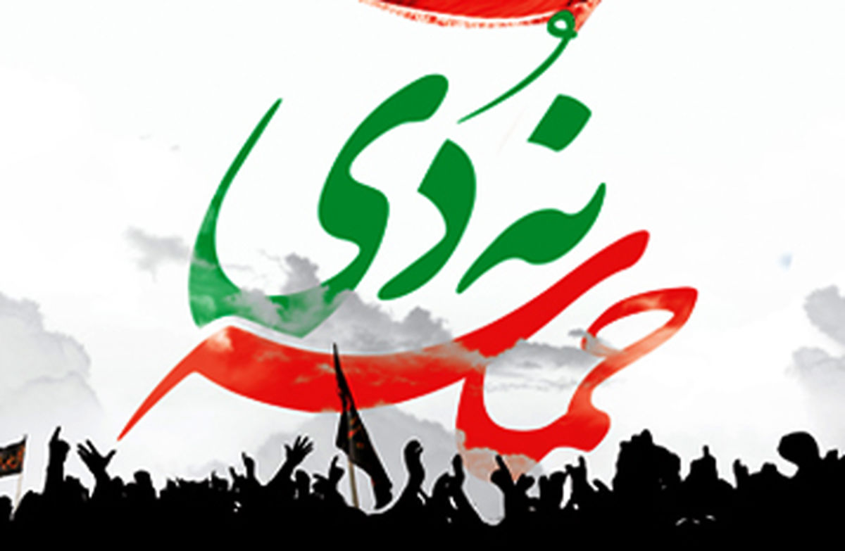 دست نوشته جالب جوان انقلابی/ مسئولین ذوق نکنند!