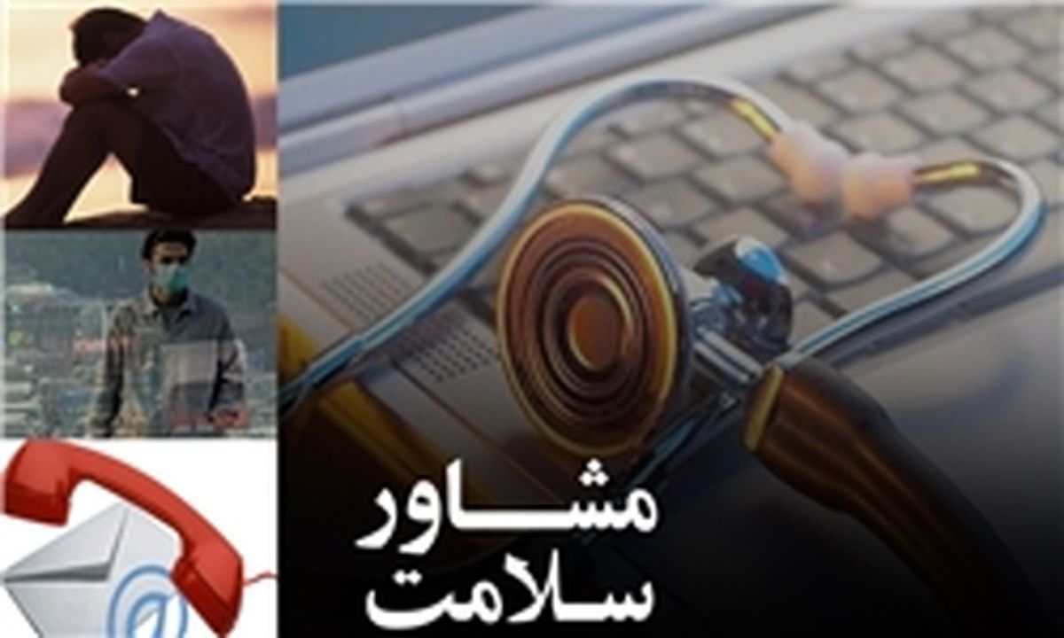 علائم تأثیر آلودگی هوا بر ریه کودکان