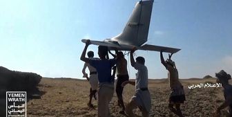 ارتش یمن یک پهپاد جاسوسی آمریکایی دیگر را سرنگون کرد