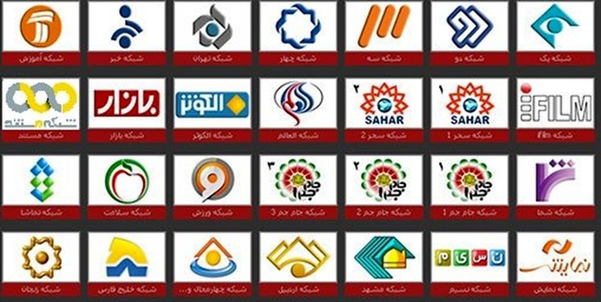 فیلمهای سینمایی پایان هفته تلویزیون/ از حس دلتنگی تا چهل سالگی