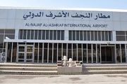 سازمان هواپیمایی هشدار داد