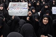 دانشجویان، طلاب و اقشار مختلف مردم تحصن کردند