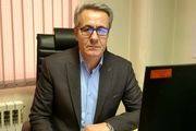 رشد ۲۰ درصدی در تولید معدن مس مزرعه