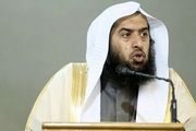 دلیل بازداشت مبلغ معروف عربستانی