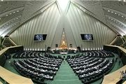متن نامه وکلای ملت به روحانی و ظریف