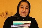 فهیمه رحیمی درگذشت