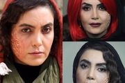 «ناک اوت» شدن خانمهای بازیگر/ از بهاره رهنما تا سامیه لک