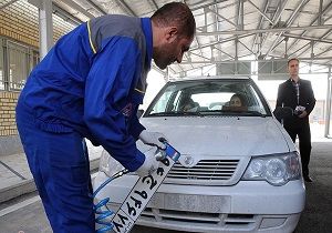 افرایش ۲ ساعته زمان فعالیت تمام مراکز تعویض پلاک از شنبه تا پایان سال 