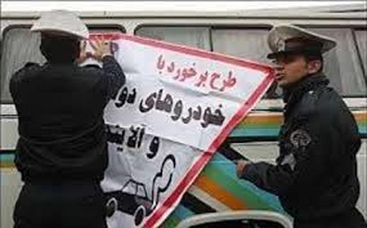 استانی که در تخلفات رانندگی رکورد زد