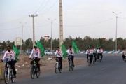 آغاز حرکت ۳۵ دوچرخه سوار رفسنجانی به مقصد جمکران / تصاویر