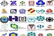 مطالبات معوق بانک‌ها در مرز ۱۱۰ هزار میلیاردی