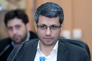راه اندازی سامانه احراز هویت غیرحضوری سهامداران بورس