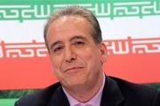 جزئیات دلالی ارز نیمایی توسط شرکت‌های خصولتی